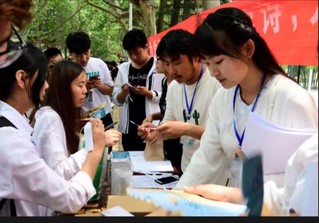 江苏db真人技术学院国学社